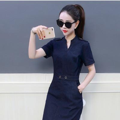 ĐẦM JEAN CỔ V ĐAI EO ĐÍNH NÚT - NJ298